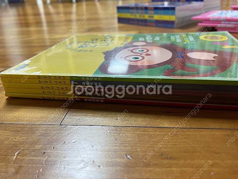 기적의 계산법, 아하한글, 한글이 나르샤--3