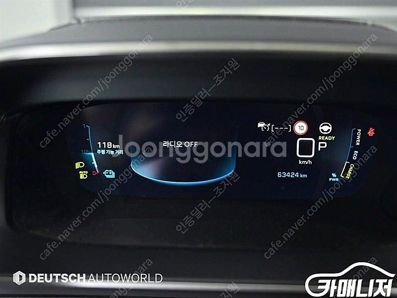 [푸조]e-2008 GT Line ★중고차★중고차매입★...--8