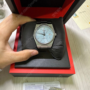 prx 오토매틱 40mm 아이스블루