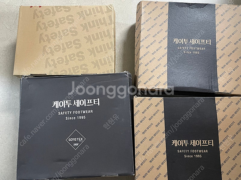 K2 안전화 등산화 285 새상품--3