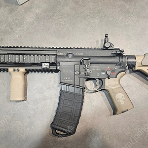 vfc hk416a5 gbbr