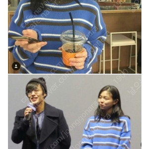 아더에러 니트