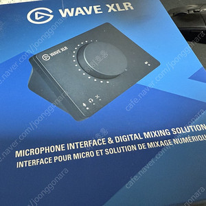 웨이브 xlr wave xlr