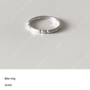 작,은 ja geun bite ring (실버925 반지)