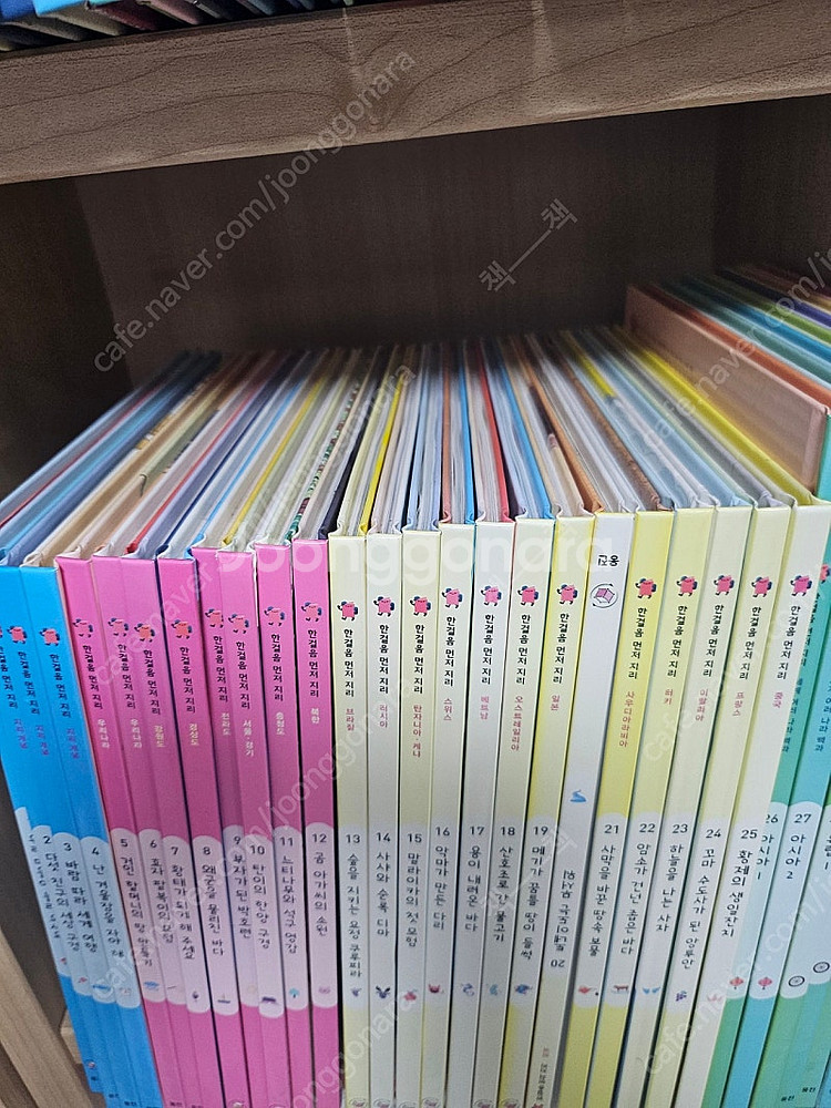 웅진북클럽 첫인물 /첫명화 그림책 리틀뮤지엄 5만원/한...--2