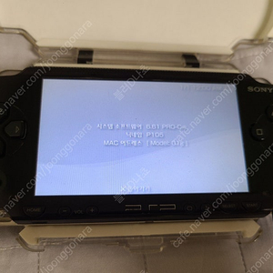 PSP 1001 완전 전투형 팝니다.