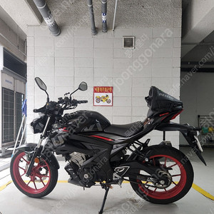 스즈키 GSX s125 판매합니다.