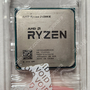 AMD 라이젠 CPU 1300X