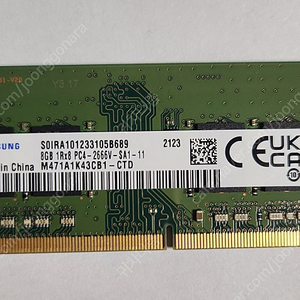 노트북 램 삼성 DDR4 2666 8G