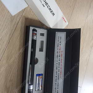 광케이블 고장점탐지기 (VFL-250)