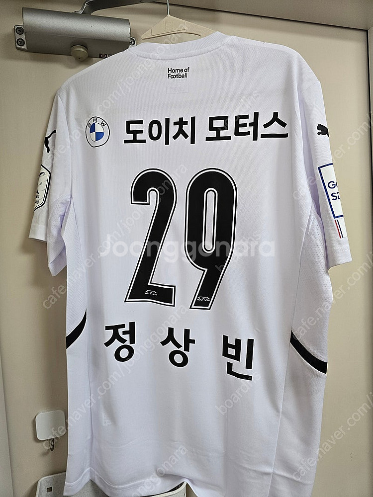 수원삼성 원정 유니폼 정상빈 XL 새상품--0