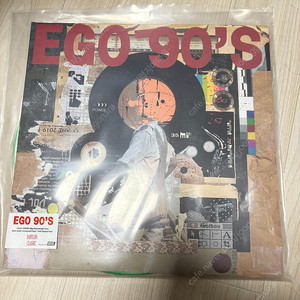 베이빌론 ego 90s 파트원1 컬러반 lp