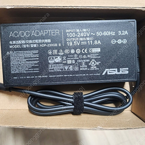 아수스 19.5V 11.8A 230W 정품 아답터 ADP-230GB B 6.0mm 아답터 판매 합니다