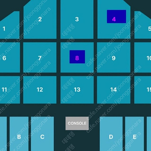 데이식스 부산 콘서트 티켓 양도 판매 day6