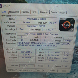 부품 판매 라이젠 5800X CPU, 지스킬 램 32기가, X570 PRO wifi, ssd, rtx3080ti 슈프림x 그래픽카드