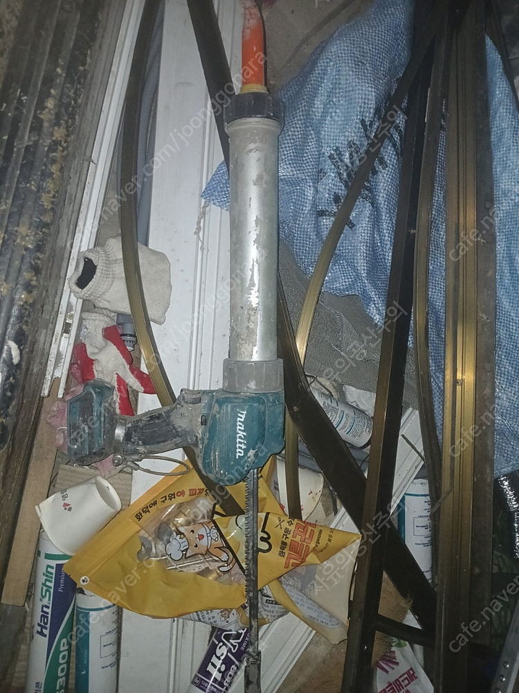 마끼다코킹건 팝니다 (개조)--1