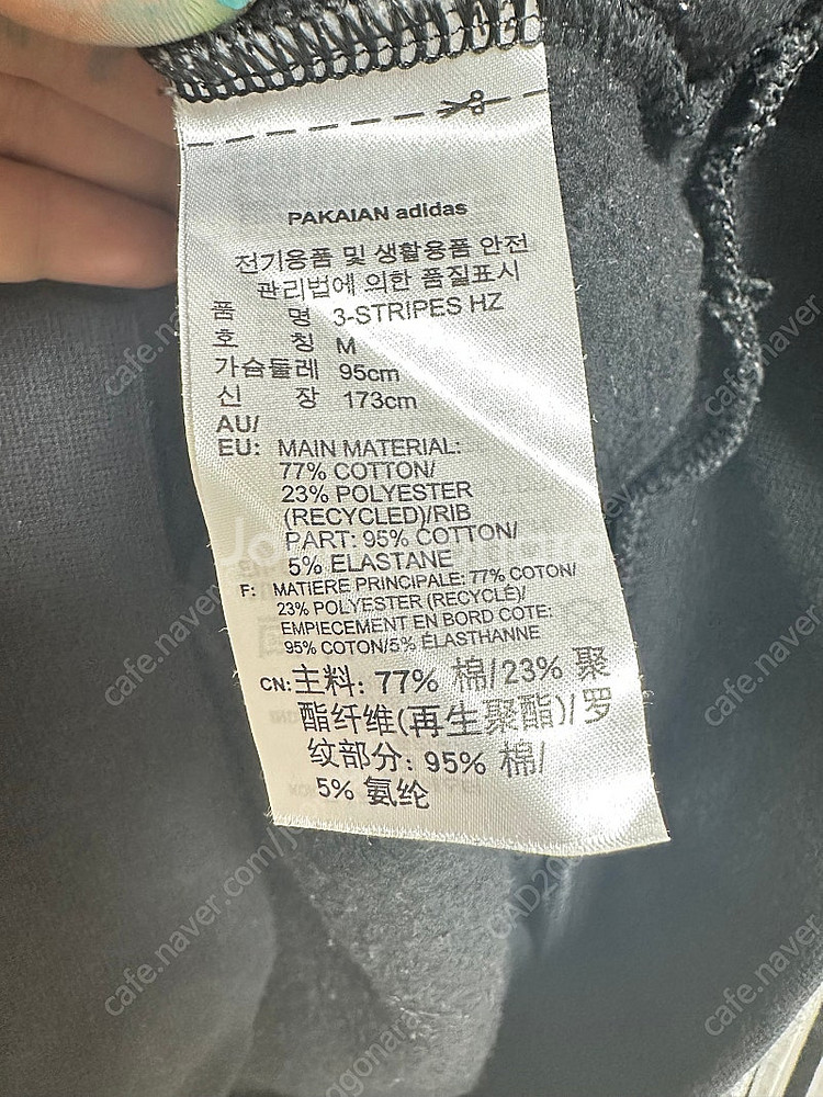 아디다스 후드티 아디다스 티셔츠--2