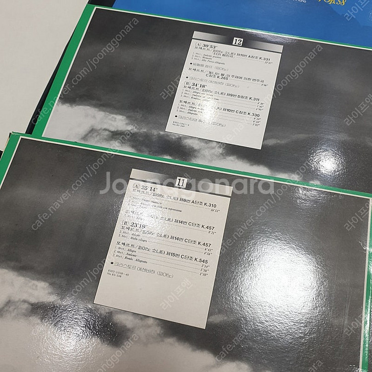 LP 엘피판 세계의 피아노 명곡 대전집(The grea...--3