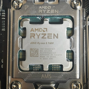 AMD 라이젠 7600