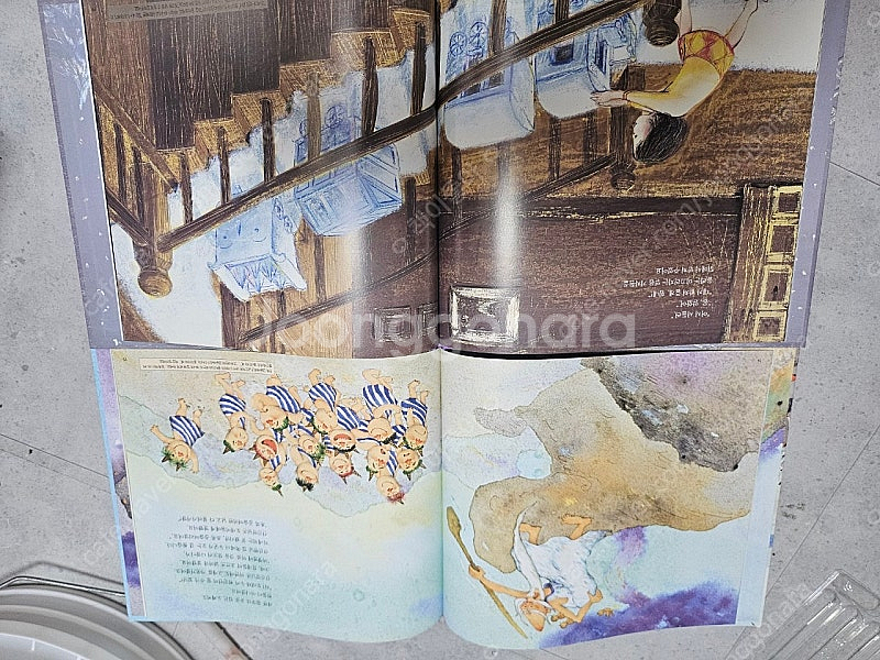 웅진북클럽 어린이수학동화 3만원//첫인물 그림책 이담에...--3