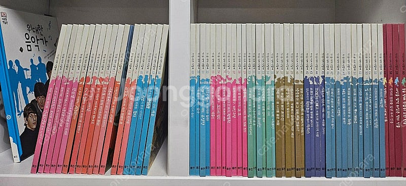 웅진북클럽 어린이수학동화 3만원//첫인물 그림책 이담에...--4