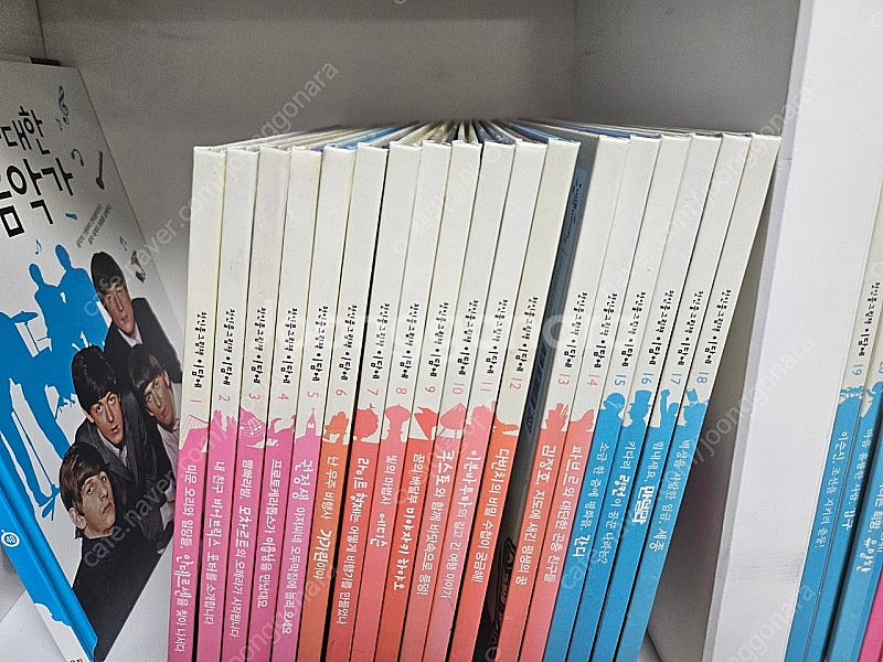 웅진북클럽 어린이수학동화 3만원//첫인물 그림책 이담에...--5