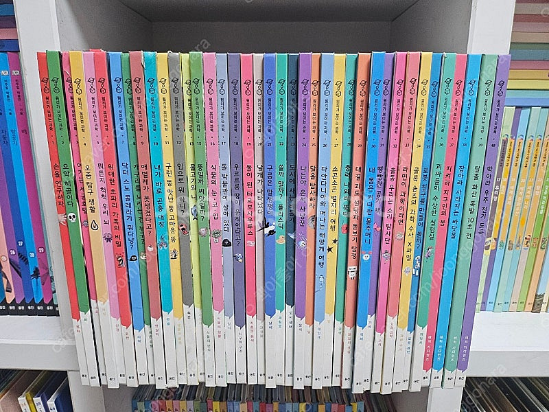 웅진북클럽 어린이수학동화 3만원//첫인물 그림책 이담에...--8
