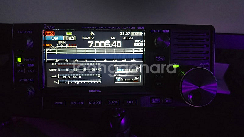 ICOM IC-705 아마추어 무전기 풀세트 판매합니다--0