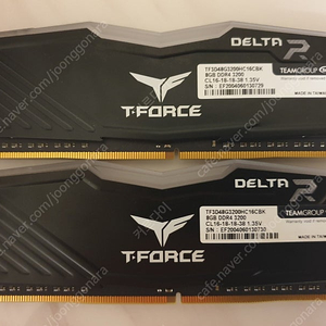 TeamGroup T-Force DDR4-3200 8GBx2개 CL16 Delta RGB