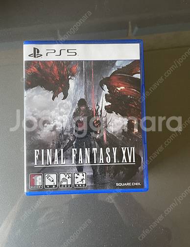 PS5 파이널판타지16 35,000원에 판매하거나 혹은...--0