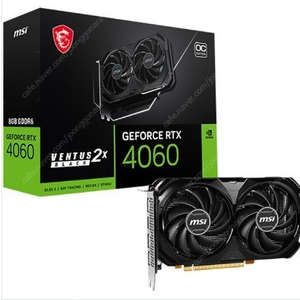 rtx4060 미개봉 삽니다