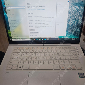 그램 노트북 14인치 14z970