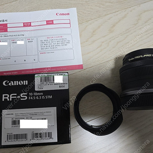 캐논정품 RF-S10-18mm F4.5-6.3 IS STM + Kenko RealPro UV 49mm + JJC LH-EW53B