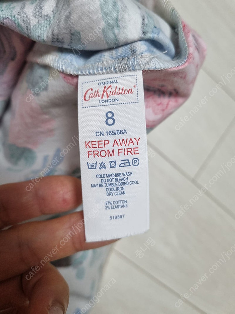 (택있는새상품)캐스키드슨 롱스커트 치마 이미지