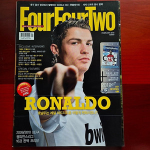 Four Four Two 2010 vol.32 33 34 35 포포투 2010년 1월 2월 3월 4월 32호 33호 34호 35호 소장용 선수카드 브로마이드 이청용 설기현 기성용