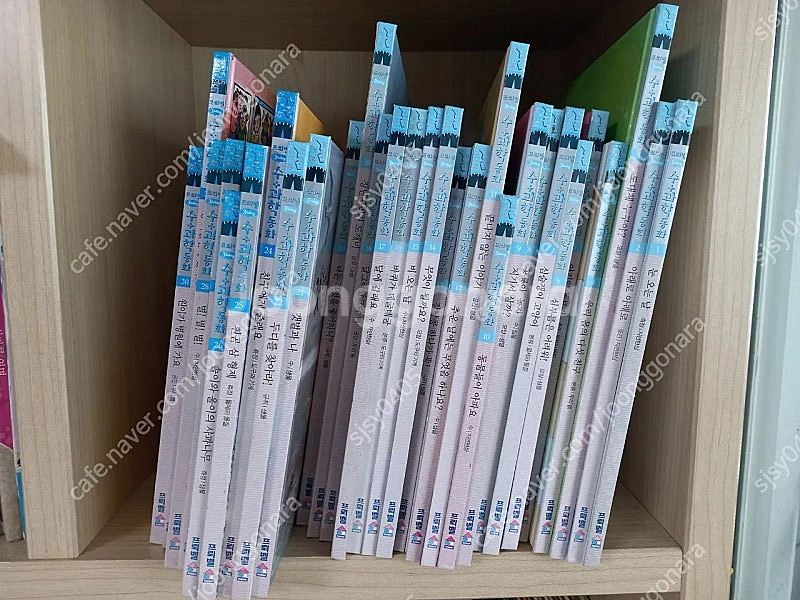 프뢰벨 수과학동화 전권+가이드북+DVD 8장+액티비티 ...--0