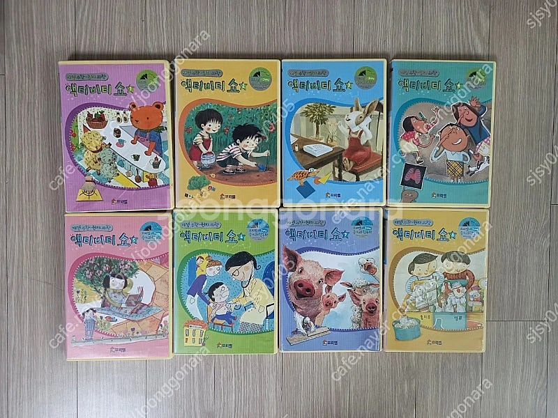 프뢰벨 수과학동화 전권+가이드북+DVD 8장+액티비티 ...--4