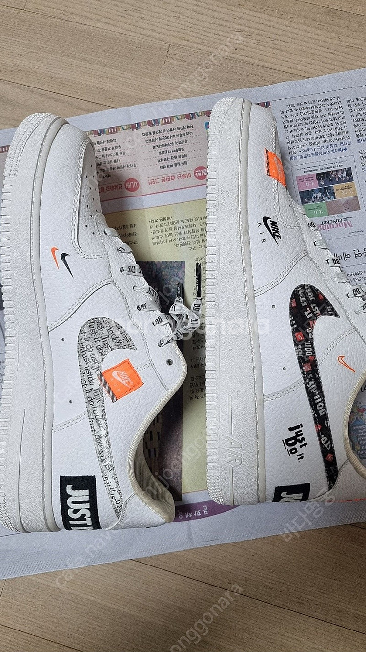 나이키 에어포스 저스트두잇 AR7719-100 290 팝니다--1