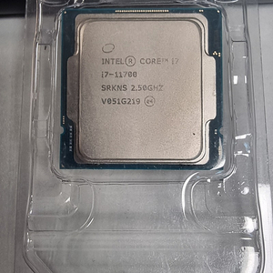 cpu i7-11700