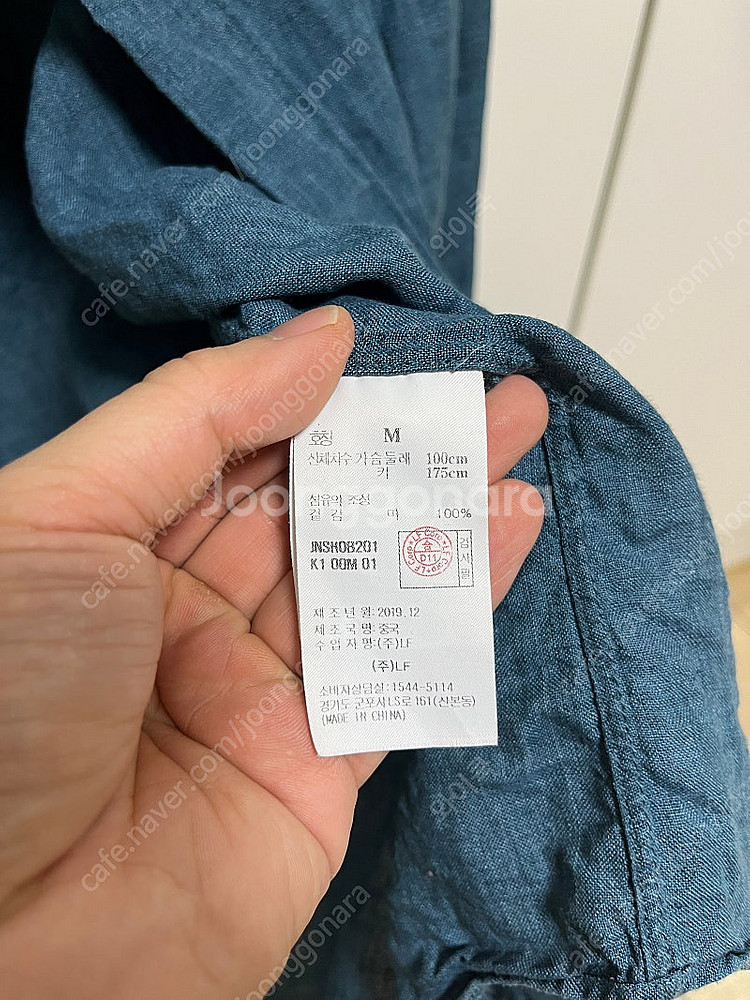 질스튜어트뉴욕 린넨 셔츠 터콰이즈블루 M사이즈 팝니다--2