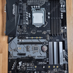 ASRock H370 Pro4 (장보드)