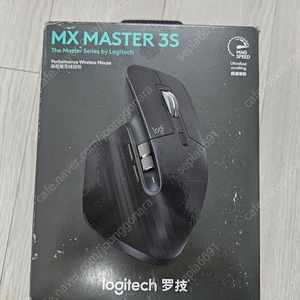 로지텍 MX Master 3S 판매합니다.