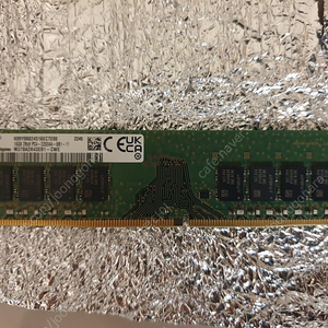 DDR4 16GB 삼성 3200AA 택포