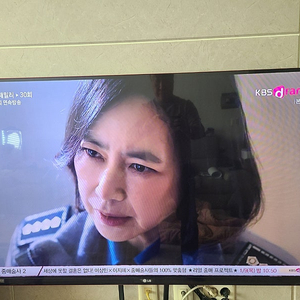 55lm7600 소녀시대 티비tv팝니다 20만원