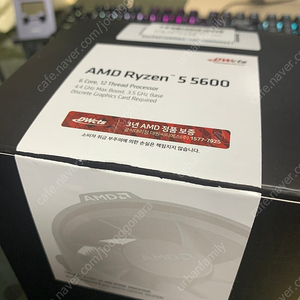 AMD 라이젠 5600 cpu 국내 정발 판매합니다.