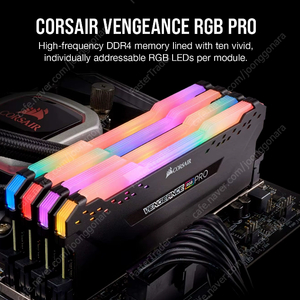 커세어 벤젠스 32gb 3600 판매합니다 DDR4 32gb