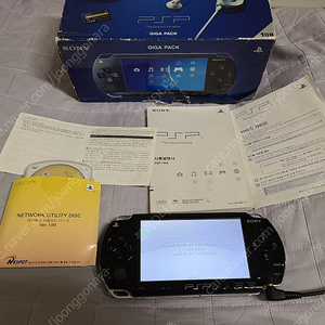 PSP1005 중고 박스셋