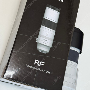 RF 200-800mm F6.3-9 IS USM 판매