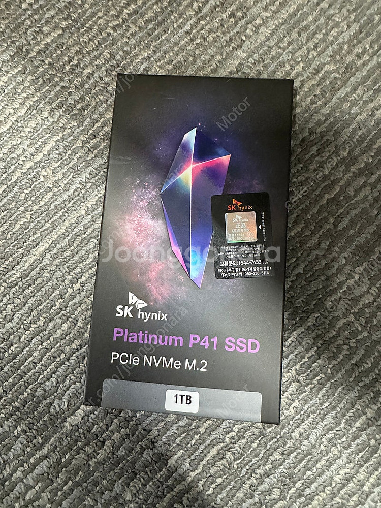 SK하이닉스 Platinum P41 M.2 NVMe (...--0