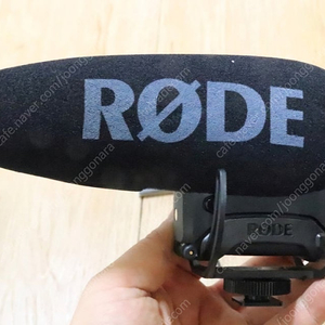 Rode videomic pro plus